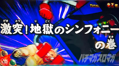 �X�}�X���L�����}�� 7�l�̈������l�ҁb���{�^��������AT�p��