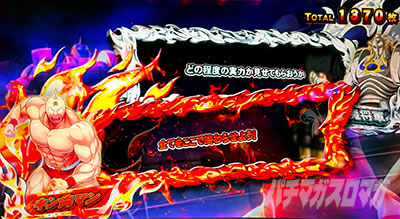 �X�}�X���L�����}�� 7�l�̈������l�ҁb���Z���t�ȊO�Ń`�����X