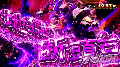 �X�}�X���L�����}�� 7�l�̈������l�ҁb�f����͑�s���`