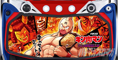 �X�}�X���L�����}�� 7�l�̈������l�ҁb���p�l��������͐ݒ�L�m��