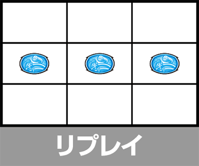 �X�}�X���L�����}�� 7�l�̈������l�ҁb���v���C��1��ɑ����΍ėV�Z