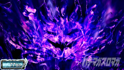 �X�}�X���L�����}�� 7�l�̈������l�ҁb�T�^���X�e�[�W�˓��Ȃ�AT�͂����ڑO�H