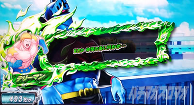 �X�}�X���L�����}�� 7�l�̈������l�ҁb�ʏ펞�ɂ͊�{�ƂȂ�������[�h��3��ނ���AT���I�̋K�蒴�l�p���[�Ɋ֌W���Ă���