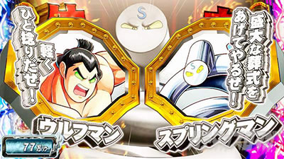 �X�}�X���L�����}�� 7�l�̈������l�ҁb�t�F�C�N�O���̗L������؍݃��[�h�������\