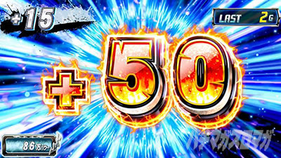 �X�}�X���L�����}�� 7�l�̈������l�ҁb�������͏�悹�ȊO��AT�������I���s���Ă���