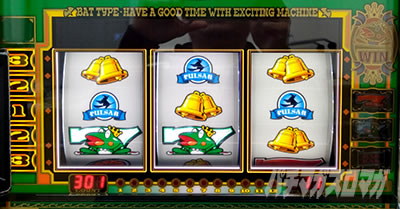 �X�}�X���L���O�p���T�[�b�L����ԃ��Z�b�g