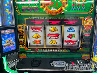 �X�}�X���L���O�p���T�[