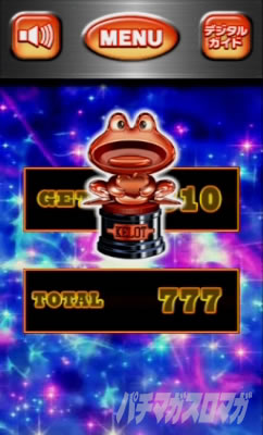 �X�}�X���L���O�p���T�[�b���g���t�B�[