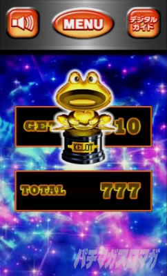 �X�}�X���L���O�p���T�[�b���g���t�B�[