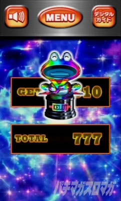 �X�}�X���L���O�p���T�[�b���g���t�B�[