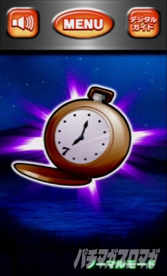 �X�}�X���L���O�p���T�[�b���v