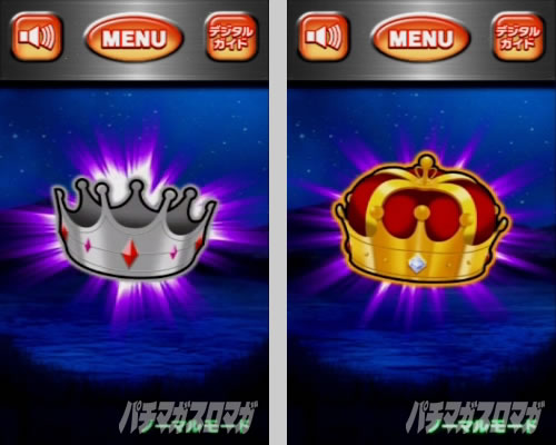 �X�}�X���L���O�p���T�[�b�e�B�A���E����