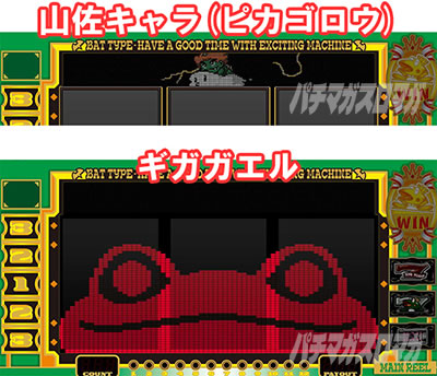 �X�}�X���L���O�p���T�[�b�v���~�A�����o