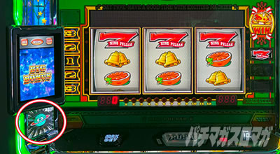 �X�}�X���L���O�p���T�[�b�v���l�b�g