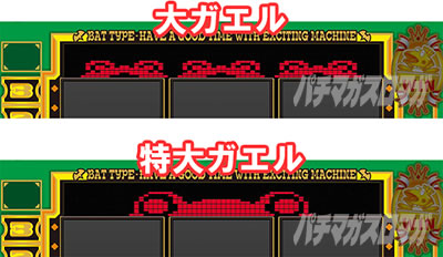 �X�}�X���L���O�p���T�[�b��K�G���E����K�G��