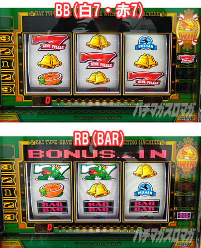 �X�}�X���L���O�p���T�[