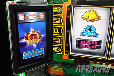 �X�}�X���L���O�p���T�[