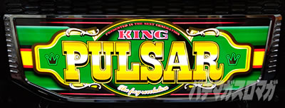 �X�}�X���L���O�p���T�[�b�ݒ�L