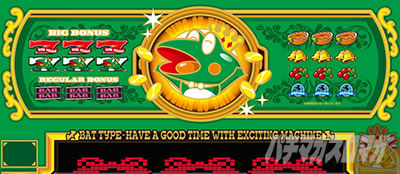 �X�}�X���L���O�p���T�[