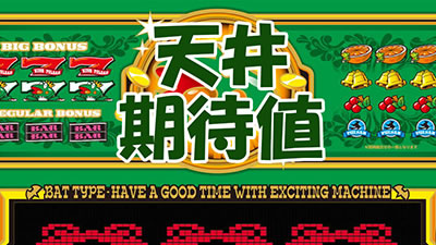 �X�}�X���L���O�p���T�[