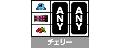 �X�}�X���L���O�p���T�[