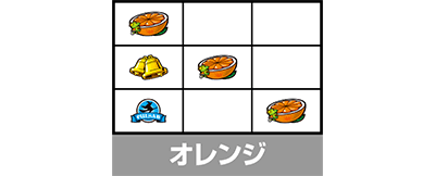 �X�}�X���L���O�p���T�[