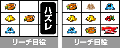 �X�}�X���L���O�p���T�[