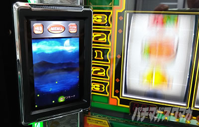 �X�}�X���L���O�p���T�[�b�T�u�t��