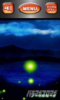 �X�}�X���L���O�p���T�[�b�������