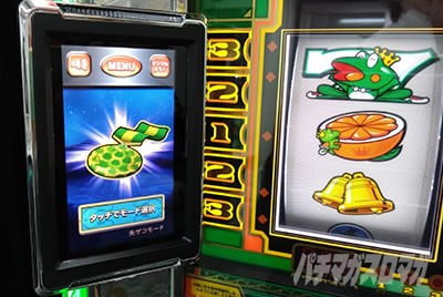 �X�}�X���L���O�p���T�[�b���i���I