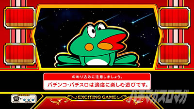 �j���[�p���T�[SP4 with ���ۂ̒B�l