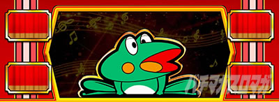 �j���[�p���T�[SP4 with ���ۂ̒B�l