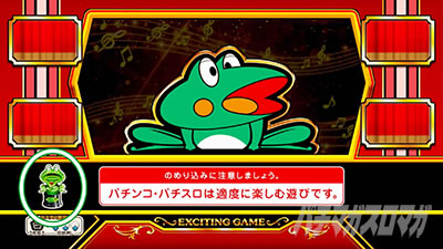 �j���[�p���T�[SP4 with ���ۂ̒B�l