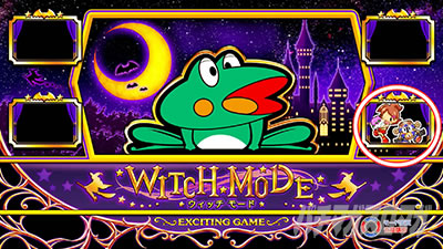 �j���[�p���T�[SP4 with ���ۂ̒B�l