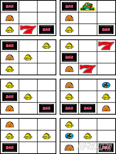 �j���[�p���T�[SP4 with ���ۂ̒B�l