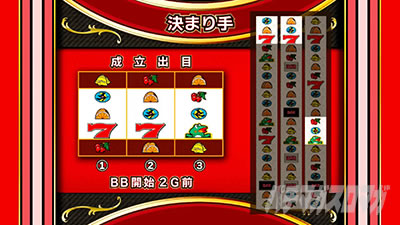 �j���[�p���T�[SP4 with ���ۂ̒B�l