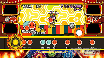 �j���[�p���T�[SP4 with ���ۂ̒B�l