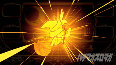 �j���[�p���T�[SP4 with ���ۂ̒B�l