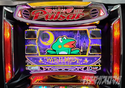 �j���[�p���T�[SP4 with ���ۂ̒B�l