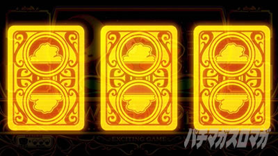 �j���[�p���T�[SP4 with ���ۂ̒B�l