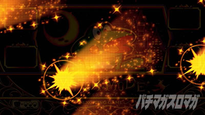 �j���[�p���T�[SP4 with ���ۂ̒B�l