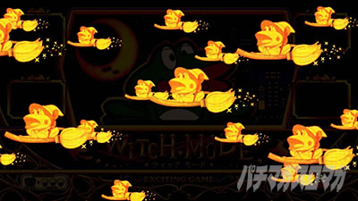 �j���[�p���T�[SP4 with ���ۂ̒B�l