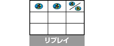 �j���[�p���T�[SP4 with ���ۂ̒B�l