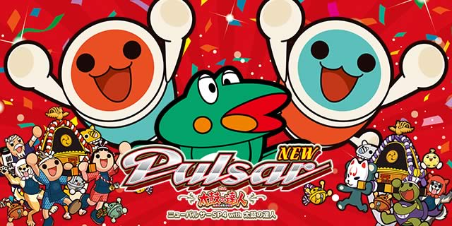 �j���[�p���T�[SP4 with ���ۂ̒B�l