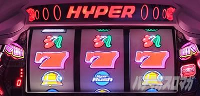 �p�`�X���n�C�p�[���b�V��