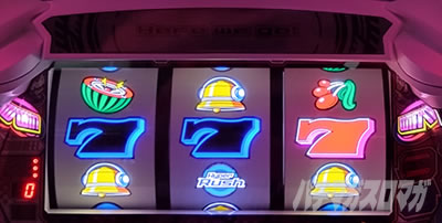 �p�`�X���n�C�p�[���b�V��