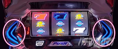 �p�`�X���n�C�p�[���b�V��