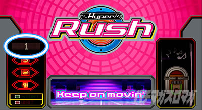 �p�`�X���n�C�p�[���b�V��