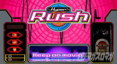 �p�`�X���n�C�p�[���b�V��