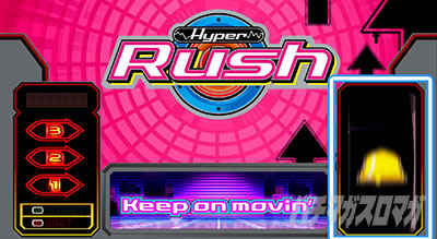 �p�`�X���n�C�p�[���b�V��